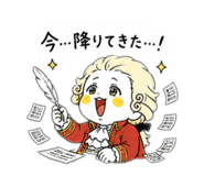 851090245