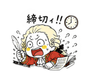 851090249