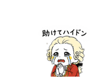 851090250