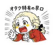851090252