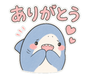 851090339