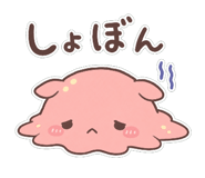 851090360