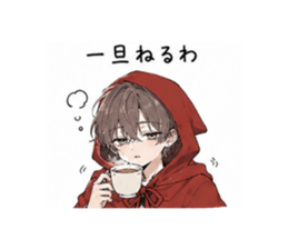 851090764