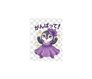 851091656