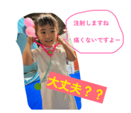 851091724