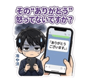 851091895