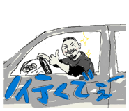 851092258