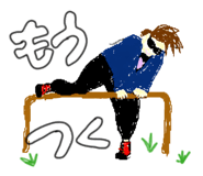 851092262