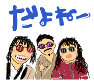 851092271
