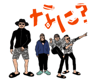851092274
