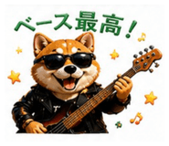 851092322