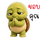 851092507