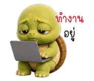 851092513