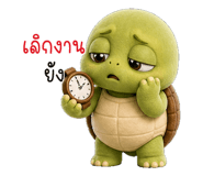 851092533