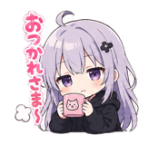 851104425
