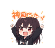 851104432