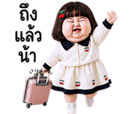 แก๊งค์เด็กอ้วน สุดคิ้วท์ 59 รูปที่ 37