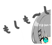 851105692