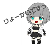 851105694