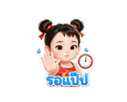 851107951