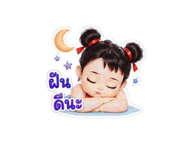 851107958