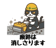 851107994