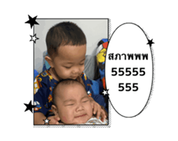 851108047