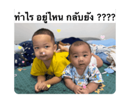 851108055