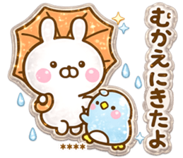 851110804
