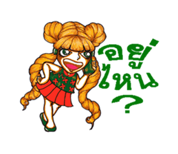 8511120