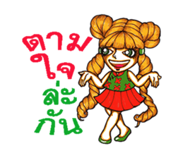8511135