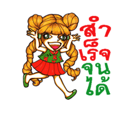 8511137
