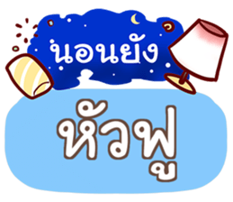 851122851