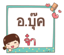 851122961