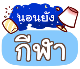 851123883