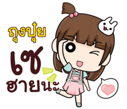 851123974