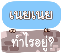 851124065