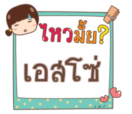 851124114