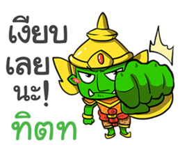 851124326