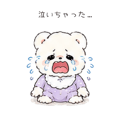 851125951