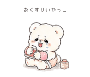 851125960