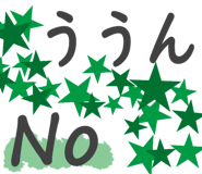 851127571