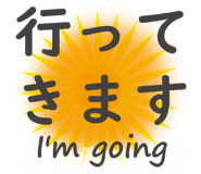 851127581