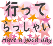 851127582