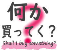 851127591