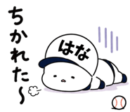 851129929