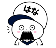 851129946