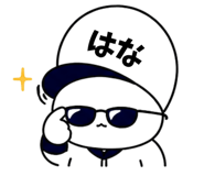 851129953