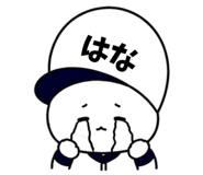 851129954