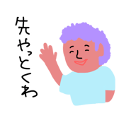 851130019